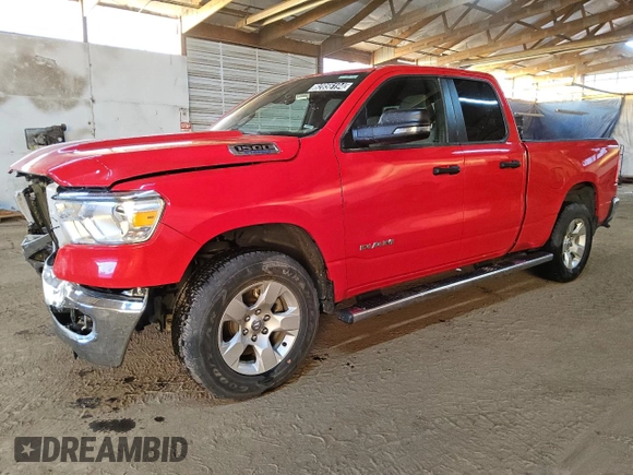 2023 Ram 1500 Big Horn with VIN 1C6RRFBG7PN634100, listed as a Copart auction lot 82856194 with 36,478 mi miles and Salvage Title. Bid and sale history available at carsss.com. Image 1.