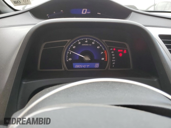 2007 Honda Civic EX with VIN 2HGFA16887H308759, listed as a Copart auction lot 47852395 with 80,540 mi miles and Salvage Title. Bid and sale history available at DreamBid. Image 9.