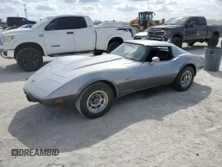 1978 Chevrolet Corvette z VIN 1Z87L8S424745, wystawiony jako Copart lot #77159664 z przebiegiem 45 288 mil mil oraz Szkoda całkowita • Salvage title. Historia ofert i sprzedaży dostępna na DreamBid. Obrazek 1.
