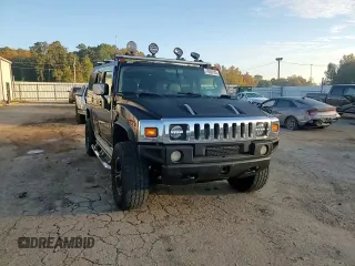 2004 Hummer H2 with VIN 5GRGN23U54H108629, listed as a Copart auction lot 78060184 with 227,696 mi miles and Salvage Title. Bid and sale history available at carsss.com. Image 12.