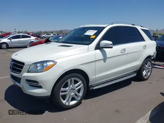 2014 Mercedes-Benz M 350 z VIN 4JGDA5HB2EA312030, wystawiony jako IAAI lot #42462921 z przebiegiem 49 483 mil mil oraz . Historia ofert i sprzedaży dostępna na DreamBid. Obrazek 2.