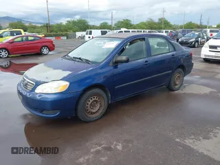 2007 Toyota Corolla CE with VIN 1NXBR32E27Z918081, listed as a IAAI auction lot 42034517 with 189,319 mi miles and . Bid and sale history available at DreamBid. Image 2.