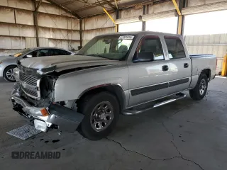 2005 Chevrolet Silverado 1500 LS with VIN 2GCEC13T951397101, listed as a Copart auction lot 62301915 with 239,334 mi miles and Salvage title. Bid and sale history available at DreamBid. Image 1.