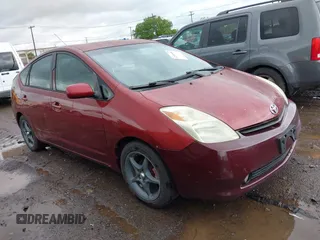 2005 Toyota Prius z VIN JTDKB20U957023731, wystawiony jako IAAI lot #42355800 z przebiegiem Nie podano mil oraz . Historia ofert i sprzedaży dostępna na DreamBid. Obrazek 1.