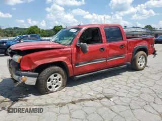 2005 Chevrolet Silverado 1500 Z71 with VIN 2GCEK13TX51370069, listed as a Copart auction lot 62413285 with Not provided miles and Clean title. Bid and sale history available at DreamBid. Image 1.