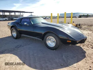1977 Chevrolet Corvette with VIN 1Z37L7S412823, listed as a Copart auction lot 82405174 with 9,206 mi miles and Clean title. Bid and sale history available at DreamBid. Image 4.