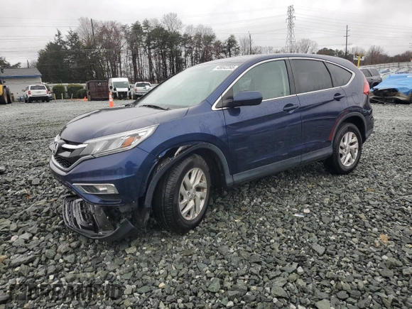 2016 Honda CR-V EX with VIN 2HKRM4H57GH721142, listed as a Copart auction lot 45042265 with Not Provided miles and Salvage Title. Bid and sale history available at DreamBid. Image 1.