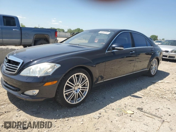 2008 Mercedes-Benz S 550 z VIN WDDNG86XX8A228278, wystawiony jako Copart lot #56500155 z przebiegiem 130 341 mil mil oraz Szkoda całkowita • Salvage title. Historia ofert i sprzedaży dostępna na DreamBid. Obrazek 1.