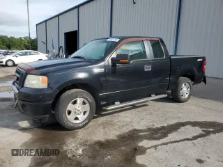 2007 Ford F-150 STX with VIN 1FTRX12W07KD17883, listed as a Copart auction lot 63641265 with 80,176 mi miles and Salvage title. Bid and sale history available at DreamBid. Image 1.