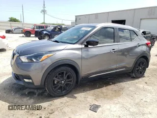 2020 Nissan Kicks SR with VIN 3N1CP5DV0LL570070, listed as a Copart auction lot 51300465 with 64,839 mi miles and Non Repairable. Bid and sale history available at carsss.com. Image 1.