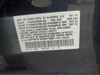 2014 Honda Ridgeline Sport z VIN 5FPYK1F76EB011060, wystawiony jako Copart lot #51876545 z przebiegiem 246 376 mil mil oraz Szkoda całkowita • Salvage title. Historia ofert i sprzedaży dostępna na DreamBid. Obrazek 12.