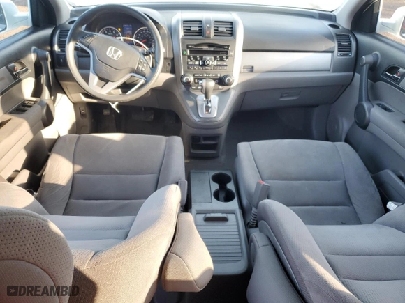 2010 Honda CR-V EX with VIN 5J6RE4H5XAL820239, listed as a Copart auction lot 51864045 with 202,177 mi miles and Salvage Title. Bid and sale history available at carsss.com. Image 8.