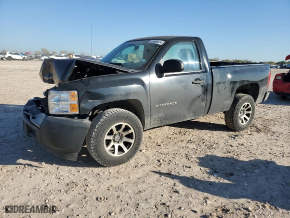 2012 Chevrolet Silverado 1500 Work Truck with VIN 1GCNCPEX2CZ104534, listed as a Copart auction lot 85996554 with 0 mi miles and Salvage Title. Bid and sale history available at carsss.com. Image 1.