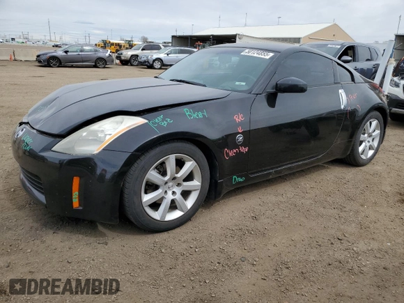 2004 Nissan 350Z Touring with VIN JN1AZ34E04T063110, listed as a Copart auction lot 50124855 with 142,383 mi miles and Salvage Title. Bid and sale history available at carsss.com. Image 1.
