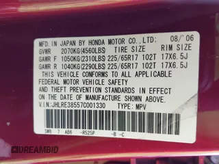 2007 Honda CR-V EX with VIN JHLRE38557C001330, listed as a IAAI auction lot 42136936 with 251,223 mi miles and . Bid and sale history available at carsss.com. Image 9.