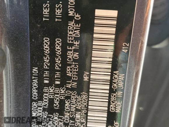 2023 Toyota 4Runner TRD Sport with VIN JTESU5JR1P6150287, listed as a Copart auction lot 64680514 with 31,708 mi miles and Non repairable. Bid and sale history available at DreamBid. Image 13.