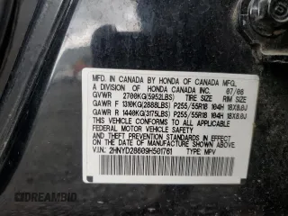 2009 Acura MDX Tech Pkg with VIN 2HNYD28609H501761, listed as a Copart auction lot 44110645 with Not Provided miles and Salvage Title. Bid and sale history available at carsss.com. Image 13.
