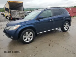 2007 Nissan Murano SL z VIN JN8AZ08T37W530600, wystawiony jako Copart lot #55478915 z przebiegiem 159 811 mil mil oraz Szkoda całkowita • Salvage title. Historia ofert i sprzedaży dostępna na DreamBid. Obrazek 1.