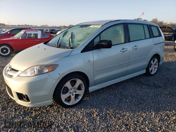2007 Mazda 5 Sport with VIN JM1CR293X70138263, listed as a Copart auction lot 78570134 with Not Provided miles and Salvage Title. Bid and sale history available at DreamBid. Image 1.