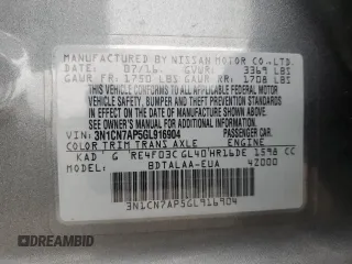 2016 Nissan Versa S with VIN 3N1CN7AP5GL916904, listed as a Copart auction lot 52231235 with 320,229 mi miles and Salvage title. Bid and sale history available at DreamBid. Image 14.