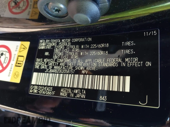 2016 Lexus NX 200t with VIN JTJBARBZ0G2058157, listed as a IAAI auction lot 41458154 with 204,307 mi miles and . Bid and sale history available at DreamBid. Image 9.