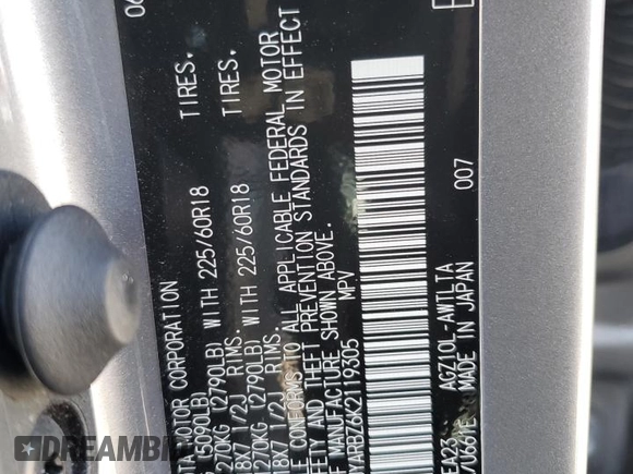 2019 Lexus NX 300 with VIN JTJYARBZ6K2119305, listed as a Copart auction lot 62756135 with 82,685 mi miles and Salvage title. Bid and sale history available at DreamBid. Image 14.