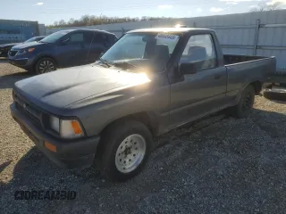 1994 Toyota Pickup z VIN JT4RN81A0R5189862, wystawiony jako Copart lot #48068445 z przebiegiem 276 021 mil mil oraz Szkoda całkowita • Salvage title. Historia ofert i sprzedaży dostępna na DreamBid. Obrazek 1.