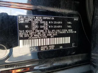 2022 Toyota Venza LE with VIN JTEAAAAH7NJ115705, listed as a Copart auction lot 69378914 with 16,482 mi miles and Salvage Title. Bid and sale history available at carsss.com. Image 15.