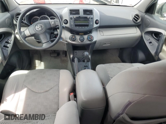 2011 Toyota RAV4 with VIN 2T3ZF4DV1BW052769, listed as a Copart auction lot 50814075 with 106,092 mi miles and Salvage Title. Bid and sale history available at carsss.com. Image 8.