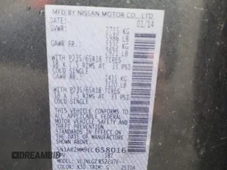 2014 Nissan Pathfinder Platinum with VIN 5N1AR2MM9EC658016, listed as a Copart auction lot 57813665 with 130,304 mi miles and Salvage title. Bid and sale history available at DreamBid. Image 13.