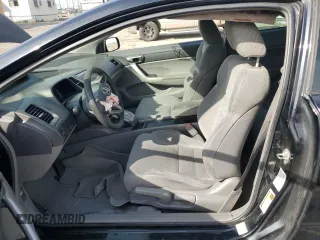 2009 Honda Civic Cpe EX with VIN 2HGFG12889H523663, listed as a Copart auction lot 71279774 with 0 mi miles and Salvage Title. Bid and sale history available at carsss.com. Image 7.