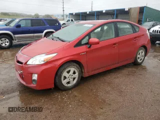 2010 Toyota Prius II with VIN JTDKN3DU5A0072810, listed as a Copart auction lot 54184345 with 277,371 mi miles and Clean Title. Bid and sale history available at carsss.com. Image 1.