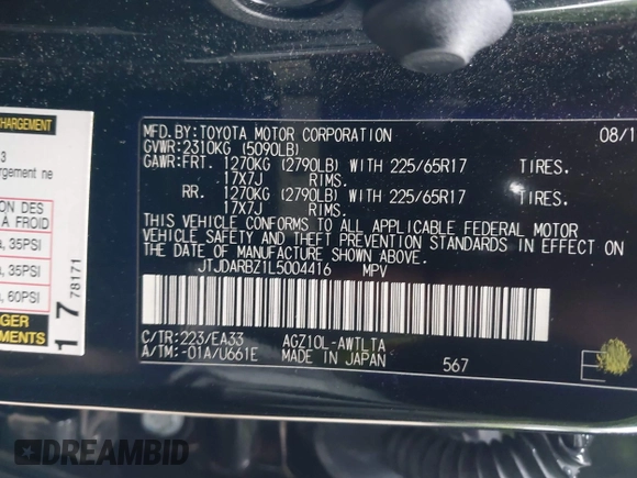 2020 Lexus NX 300 with VIN JTJDARBZ1L5004416, listed as a IAAI auction lot 42318523 with 77,083 mi miles and . Bid and sale history available at DreamBid. Image 9.