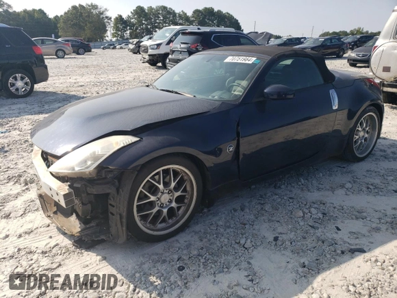 2007 Nissan 350Z Touring with VIN JN1BZ36A37M653069, listed as a Copart auction lot 70751984 with 97,879 mi miles and Salvage Title. Bid and sale history available at carsss.com. Image 1.