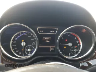 2013 Mercedes-Benz M 350 with VIN 4JGDA2EB8DA224584, listed as a Copart auction lot 46941295 with 112,648 mi miles and Clean Title. Bid and sale history available at DreamBid. Image 9.