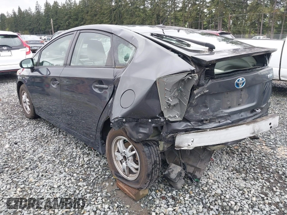 2010 Toyota Prius II z VIN JTDKN3DU7A5085240, wystawiony jako IAAI lot #42128447 z przebiegiem 157 218 mil mil oraz . Historia ofert i sprzedaży dostępna na DreamBid. Obrazek 3.