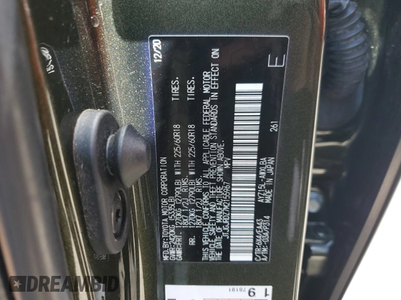 2021 Lexus NX 300h with VIN JTJGJRDZ7M2155967, listed as a Copart auction lot 52143315 with 22,830 mi miles and Salvage Title. Bid and sale history available at DreamBid. Image 13.