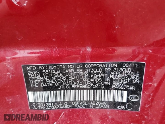 2011 Lexus LS 460 with VIN JTHCL5EF6B5012415, listed as a Copart auction lot 57467955 with Not provided miles and Salvage title. Bid and sale history available at DreamBid. Image 12.