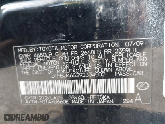 2009 Lexus ES 330 с VIN JTHBJ46G292334502, выставлен на аукционе IAAI как лот 42129952 с пробегом 212 049 миль миль и . История ставок и продаж доступна на DreamBid. Изображение 9.