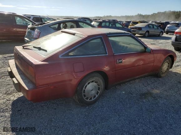1987 Nissan 300ZX with VIN JN1HZ16S5HX125993, listed as a Copart auction lot 75913514 with NaN miles and Non Repairable. Bid and sale history available at carsss.com. Image 3.