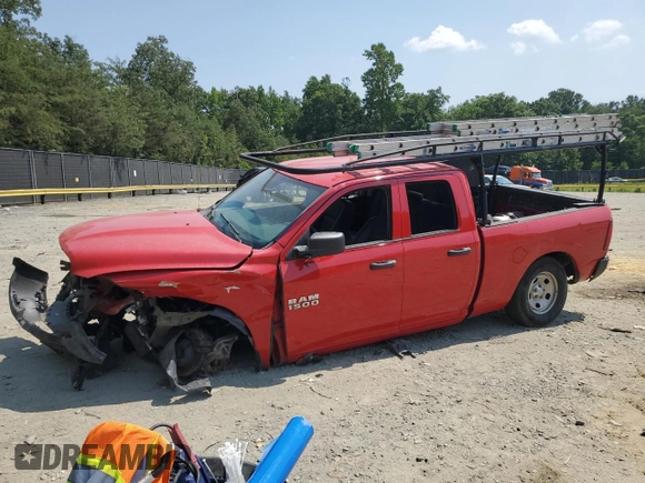 2016 Ram 1500 Tradesman with VIN 1C6RR6FG7GS340854, listed as a Copart auction lot 65628154 with Not provided miles and Salvage title. Bid and sale history available at DreamBid. Image 1.