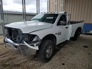 2013 Ram 2500 Tradesman with VIN 3C6TR5CT5DG512898, listed as a Copart auction lot 76380424 with 0 mi miles and Clean Title. Bid and sale history available at carsss.com. Image 1.