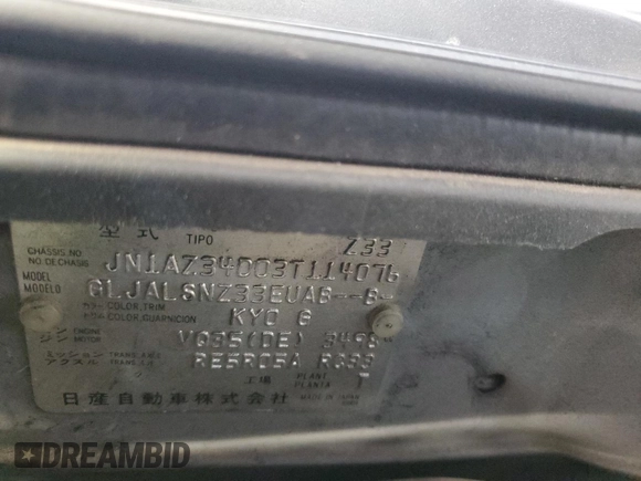 2003 Nissan 350Z Touring с VIN JN1AZ34D03T114076, выставлен на аукционе Copart как лот 61078255 с пробегом 187 952 миль миль и Списание • Salvage title. История ставок и продаж доступна на DreamBid. Изображение 12.