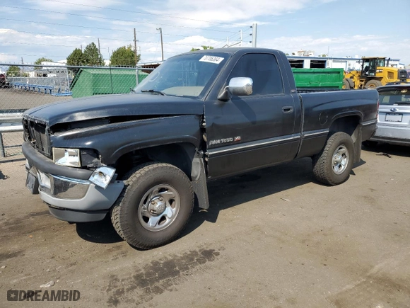 1995 Dodge Ram 1500 with VIN 1B7HF16Z0SS216984, listed as a Copart auction lot 70706364 with 150,805 mi miles and Salvage Title. Bid and sale history available at carsss.com. Image 1.