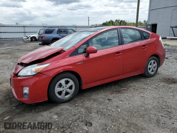 2010 Toyota Prius II with VIN JTDKN3DU7A0130285, listed as a Copart auction lot 53169605 with 212,909 mi miles and Salvage Title. Bid and sale history available at DreamBid. Image 1.