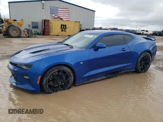 2016 Chevrolet Camaro 2SS z VIN 1G1FH1R7XG0137023, wystawiony jako Copart lot #55581345 z przebiegiem 64 517 mil mil oraz Szkoda całkowita • Salvage title. Historia ofert i sprzedaży dostępna na DreamBid. Obrazek 1.