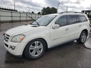 2008 Mercedes-Benz GL-Class 4.6L with VIN 4JGBF71E58A336416, listed as a Copart auction lot 69303964 with 215,984 mi miles and Salvage Title. Bid and sale history available at carsss.com. Image 1.