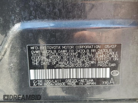 2007 Lexus IS 250 с VIN JTHBK262872051251, выставлен на аукционе Copart как лот 64327355 с пробегом Не указан миль и Чистый • Clean title. История ставок и продаж доступна на DreamBid. Изображение 12.