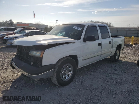 2005 Chevrolet Silverado 1500 LS with VIN 2GCEC13T251398994, listed as a Copart auction lot 47639515 with 188,927 mi miles and Salvage Title. Bid and sale history available at carsss.com. Image 1.