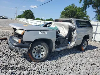 2005 Chevrolet Silverado 1500 LS z VIN 1GCEC14T75Z127550, wystawiony jako Copart lot #57435925 z przebiegiem Nie podano mil oraz Nie do naprawy • Non repairable. Historia ofert i sprzedaży dostępna na DreamBid. Obrazek 1.